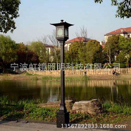 自己工厂压铸庭院灯虹镜照明庭院灯LED