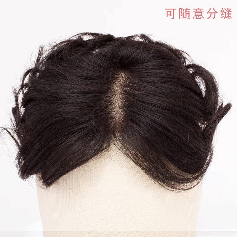 Extension cheveux - Ref 219853 Image 5