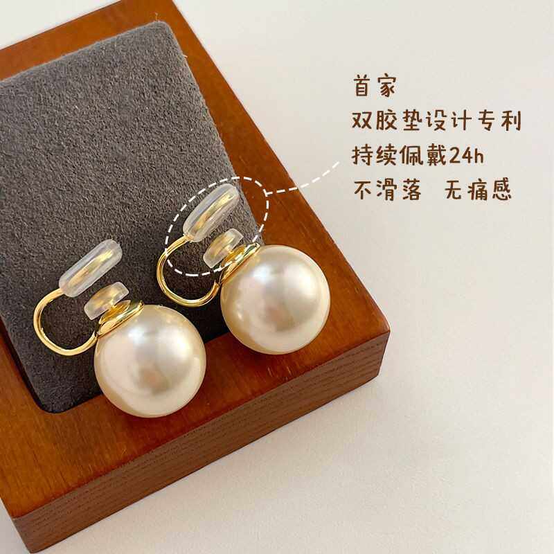 fever同款耳饰免打孔施家珍珠耳夹强光正圆气质珍珠耳钉珍珠耳饰
