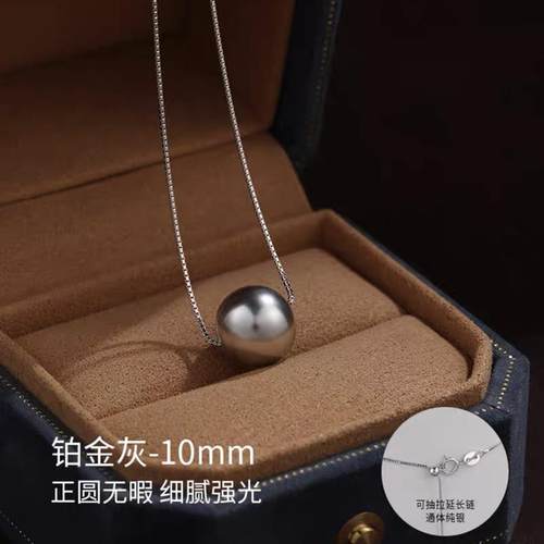 925银铂金灰珍珠路路通项链ins小众真多麻珍珠吊坠法式珍珠锁骨链