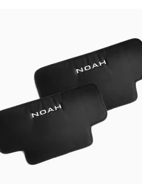适用于23款丰田Noah后排座椅防踢垫90系椅背防护垫内饰皮革内饰