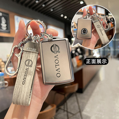 适用于沃尔沃xc60钥匙套s90/s60/xc40/xc90/c40/v60/v90包男女扣