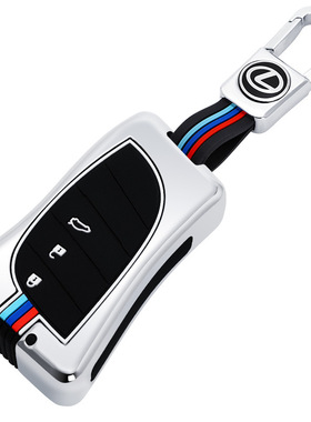 适用于老款雷克萨斯18款es260300h锌合金ls350汽车钥匙包硅胶壳套