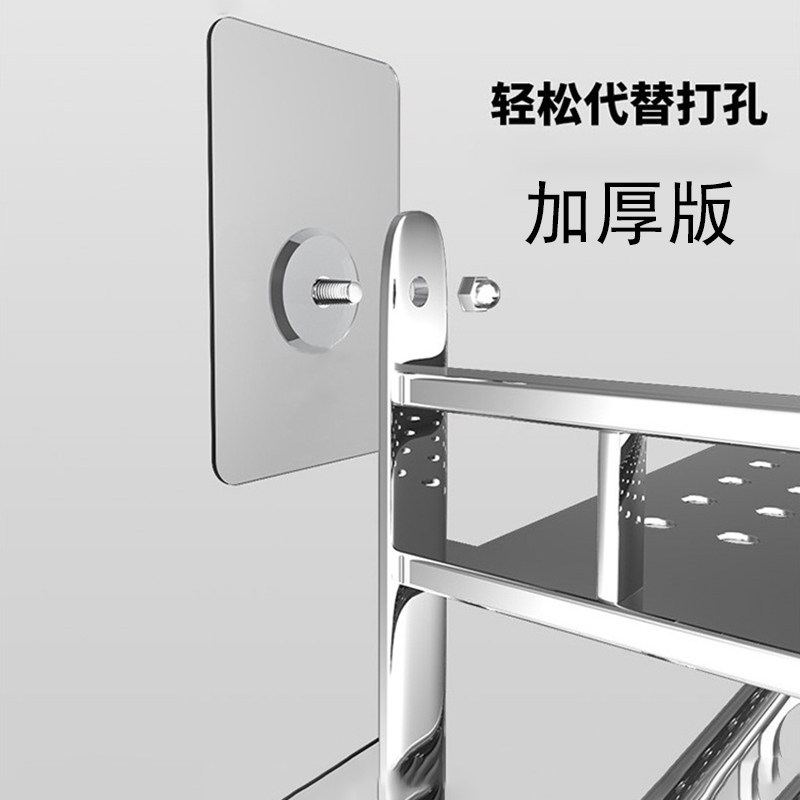 无痕钉贴免打孔纯色厨房浴室