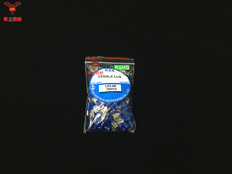 台湾KSS总经销 KSS公母插(母）LV2-5A  原装进口 接线端子100PCS