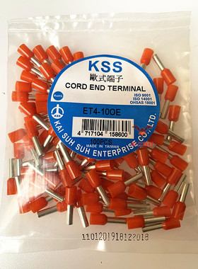 代理台湾进口 促销KSS欧式端子ET4-10OE原装进口 橙色100PCS