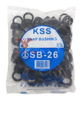 KSS扣式护线套SB12S/8/10/SB13/SB14/SB16/18/20/22/25/30/32/38