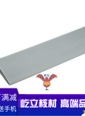 厂家屹立牌 灰色热缩套管Ф35 棕色热缩管35mm 1KV低压热缩管50米