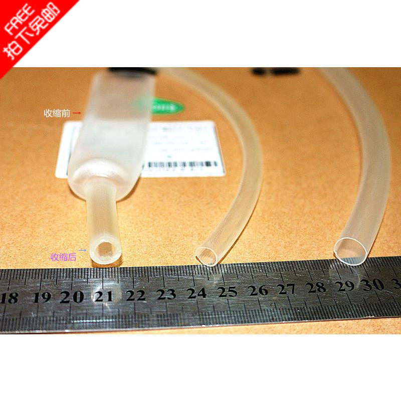 促销高透明热缩管Ф12  热缩套管12mm 热收缩管 电线保护 100米,电动车/配件/交通工具,热缩管,淘宝优惠券,粉丝福利购,淘宝优惠卷