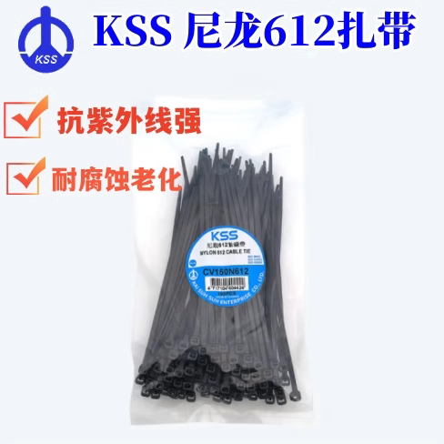 台湾KSS耐腐蚀耐老化扎带