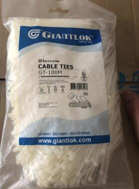 台湾原装华伟扎带GT-80M GT-100M GT-120M GT-140M GT-150M