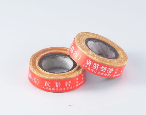 大卷促销厂家黄蜡绸带/黄腊绸带25mm 高压黄蜡绸布环保0.1mm*25mm