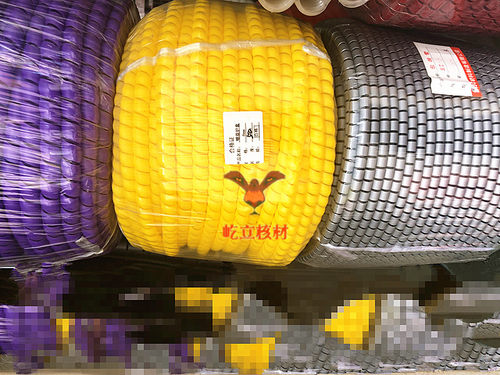 螺旋保护套环保阻燃屹立