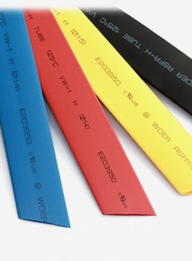 WOER红色透明白色热缩套管1/2/3/4/12/14/18/20-180mm 整卷起售