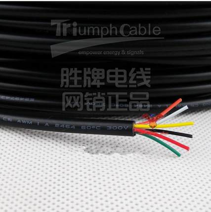 促销UL认证6芯挤压护套线/车灯线UL2464-28AWG 26AWG 24AWG 22A