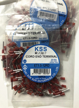 正品台湾进口 KSS欧式端子ET1-12RD原装进口 红色管式端子100PCS