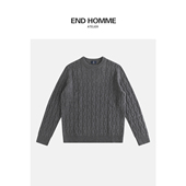 END 男秋冬麻花绞花毛衣 老钱风圆领羊绒针织衫 HOMME 鼎级山羊绒