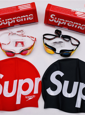 现货Supreme 20SS Speedo Swim Goggles 速比涛游泳眼镜防水泳帽