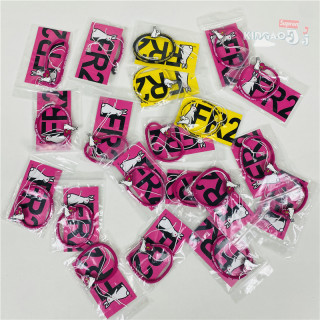 现货 #FR2 fxxking rabbits hair elastic 3色头绳发绳手环橡皮筋