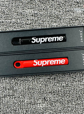 现货 Supreme 23fw James Brand cache 詹姆斯邦德 牙签罐