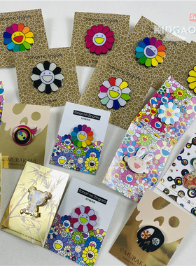 现货村上隆Takashi Murakami彩色经典七彩太阳花徽章胸针一博同款