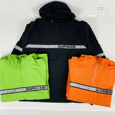 Supreme现货反光3m冲锋衣