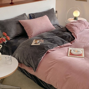 无印良品冬季床上四件套加厚保暖AB面纯色双拼天鹅绒床笠加绒被套