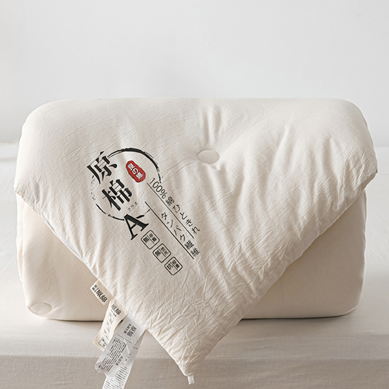 无印良品抗菌大豆棉四季通用被芯