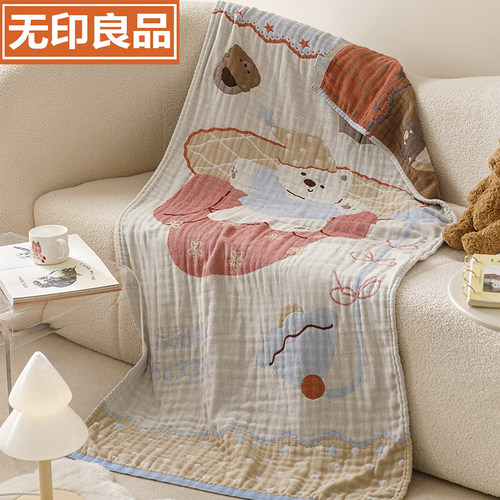 无印良品全棉四层纱布色织浴巾