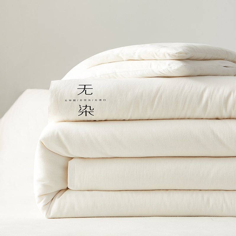 无印良品新疆棉花被芯柔软透气