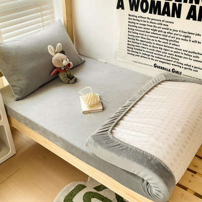 无印良品学生单人牛奶绒床笠床罩