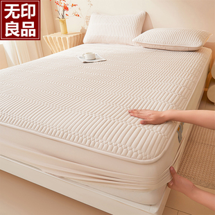 通用隔尿床罩1m 无印良品加厚夹棉床笠单件纯色防水隔脏床垫套四季