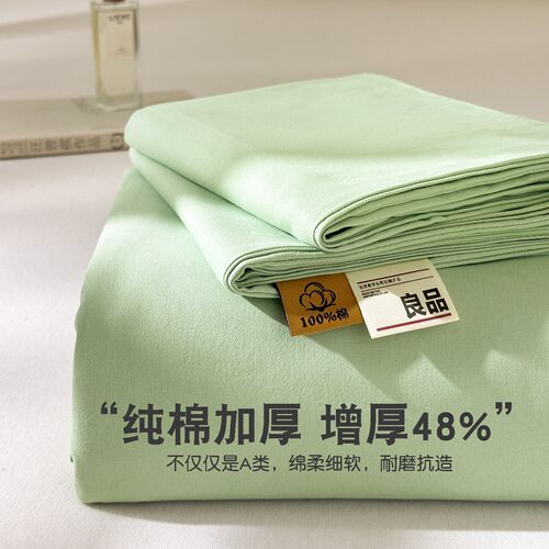 无印良品A类加厚全棉床单四季款