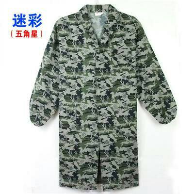 Tenue de travail - Ref 1913481 Image 1