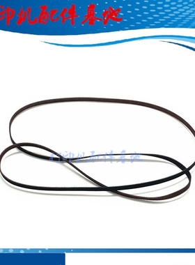 Epson爱普生WF-C5210/C5290a/C5710/C5790a/M5298/M5299a字车皮带