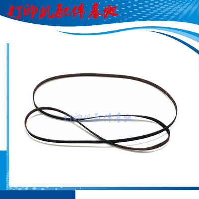 Epson爱普生走纸皮带/字车皮逞