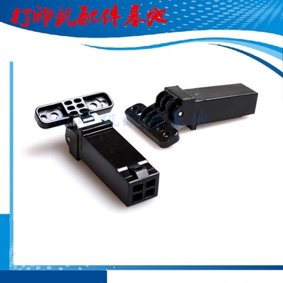 三星4729FD/4726FN支架合页