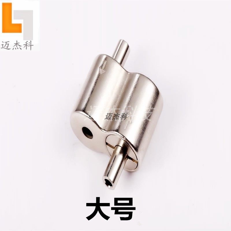 迈杰科双向锁线器保险钩锁线器