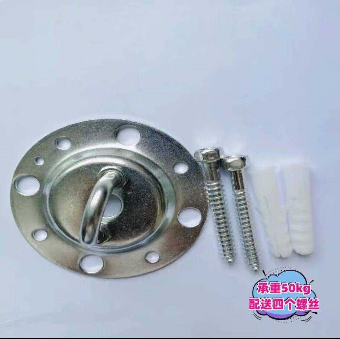 迈杰科空中瑜伽固定盘床椅挂钩