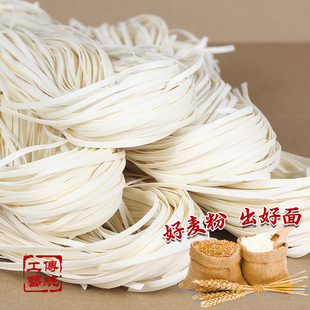 福建福安特产上白石财洪手工面 炊粉面条机器面宝宝拌面面条小吃