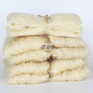 福建福安特产小吃 宁德周宁寿宁洋中粉干 细米粉米线拌面条细粉干