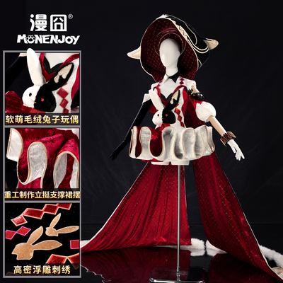 漫囧崩坏星穹铁道cos服火花大会