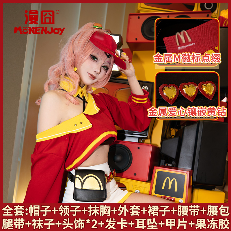 漫囧绝区零麦麦联动妮可cos服