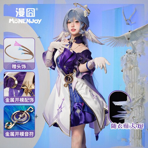 【漫囧】崩坏星穹铁道cos 知更鸟偶像礼服连衣裙 cosplay服装现货