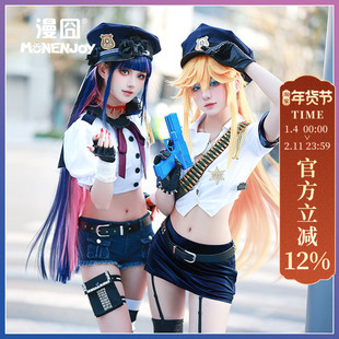 【漫囧】吊带袜天使cos服 潘迪史朵巾警官制服 cosplay服装 现货