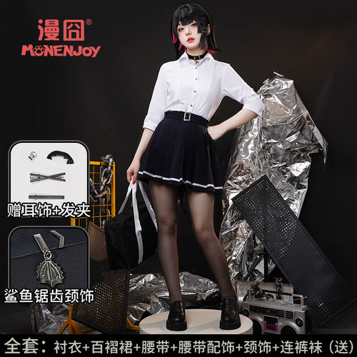 漫囧艾莲乔绝区零制服cos服
