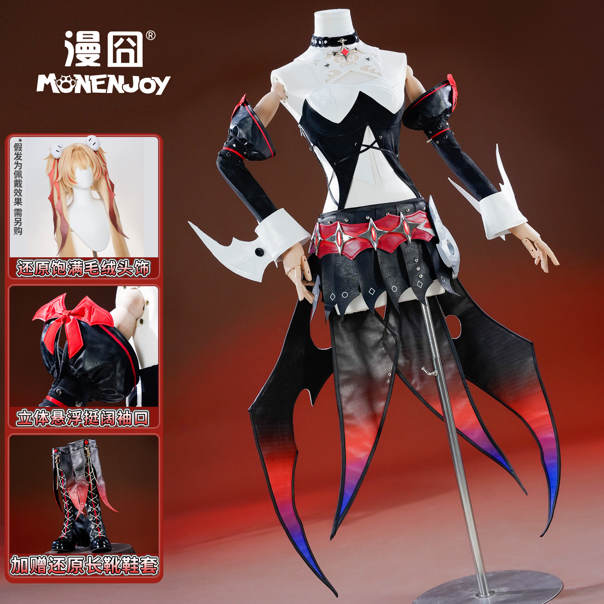 漫囧绝区零克拉蕾弗林特cos服