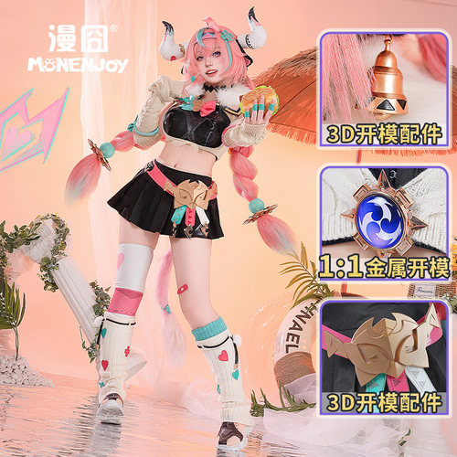 漫囧原神纳塔瓦雷莎cos服