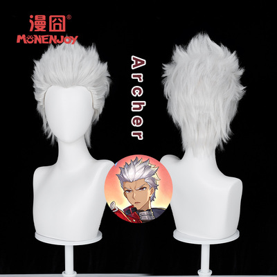 漫囧Fate红acos假发