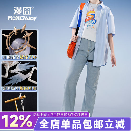 漫囧崩坏星穹铁道星期日芬达